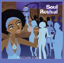 Your Super Soul Revival is Back for 2010